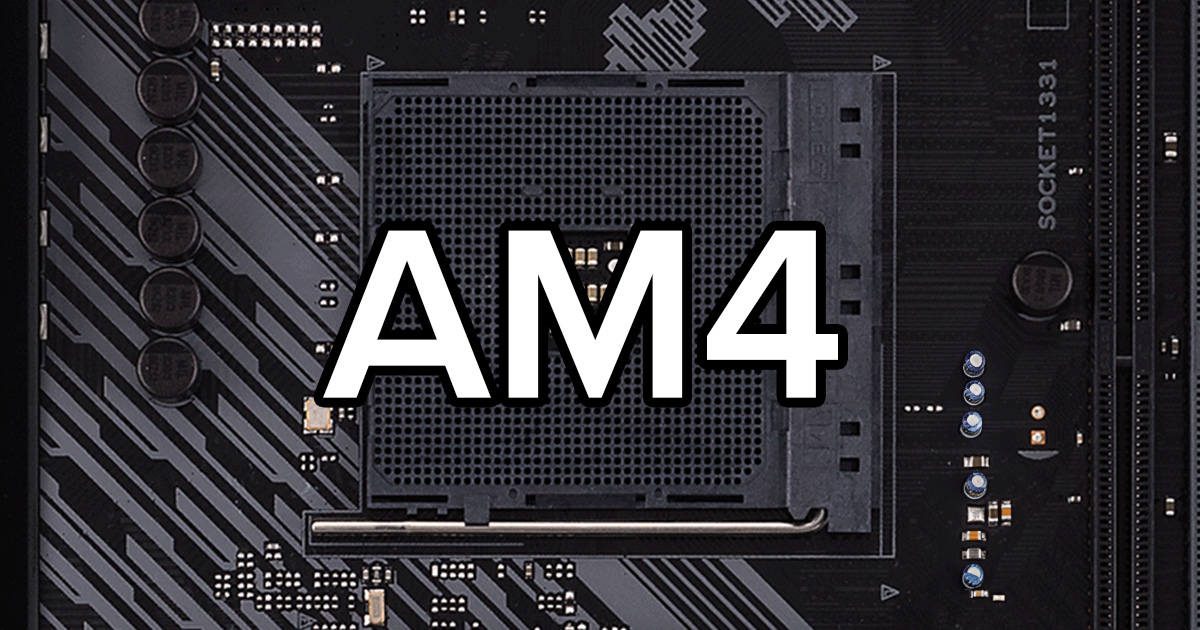 Nejlepší procesory se socketem AMD AM4