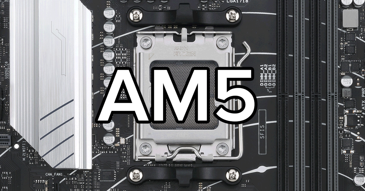 Nejlepší procesory se socketem AMD AM5