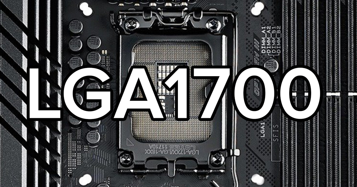 Nejlepší procesory se socketem Intel LGA1700